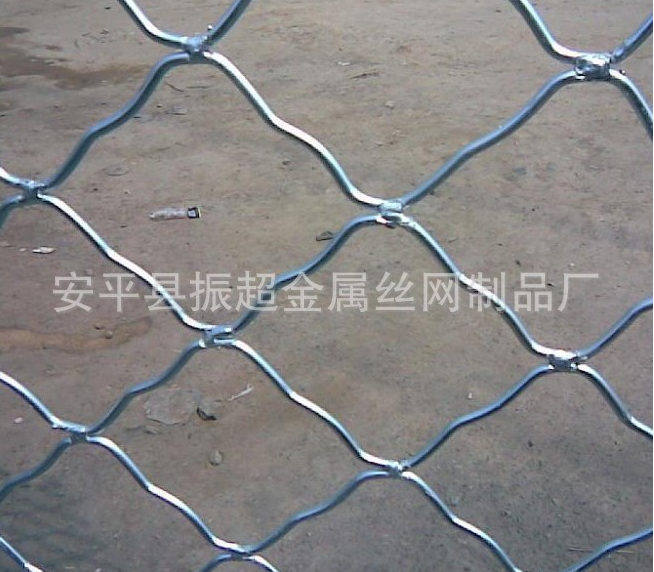 美格網 美格網價格-m.chinajsh88.com