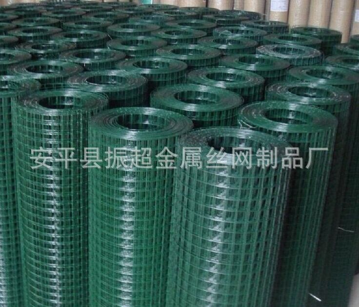 浸塑電焊網 安平縣振超金屬絲網制品廠-m.chinajsh88.com