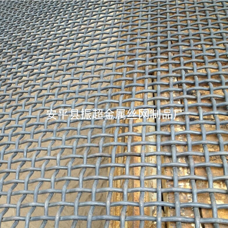 鋼絲編織網 鋼絲網 軋花網-m.chinajsh88.com