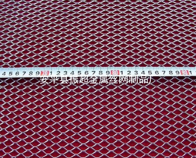 鋁板網 金屬板網-安平縣振超金屬絲網制品廠m.chinajsh88.com