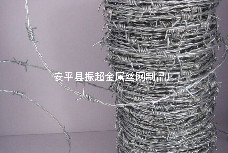 包鋁刺繩-安平縣振超金屬絲網制品廠m.chinajsh88.com