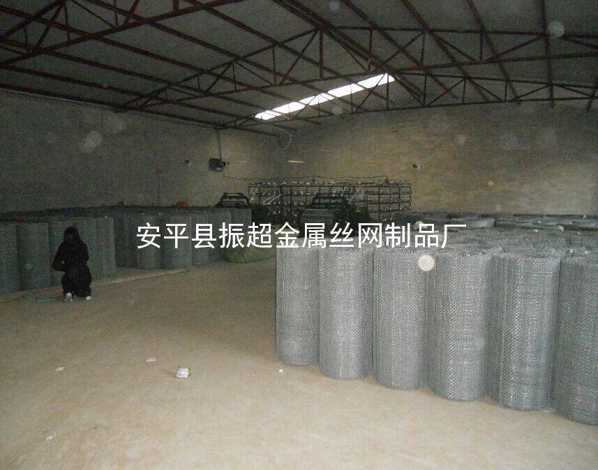 金屬絲編織網(wǎng) 鐵絲編織網(wǎng) 鋼絲編織網(wǎng)-m.chinajsh88.com