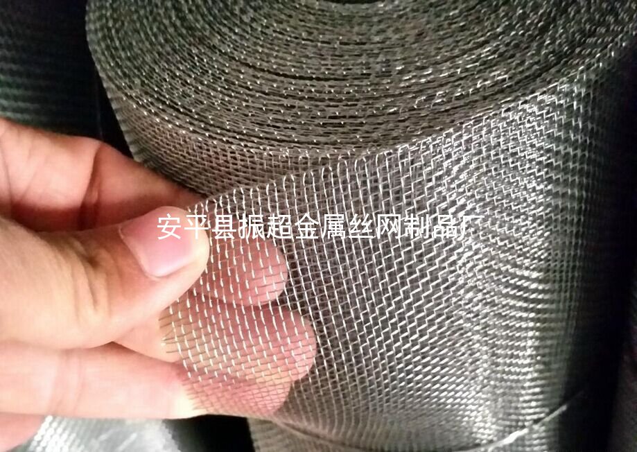 編織鐵絲網 鐵絲編織網 鋼絲編織網-m.chinajsh88.com