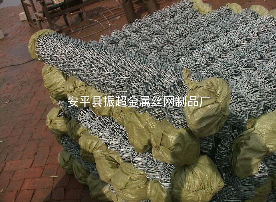 勾花網廠家-安平縣振超金屬絲網制品廠m.chinajsh88.com