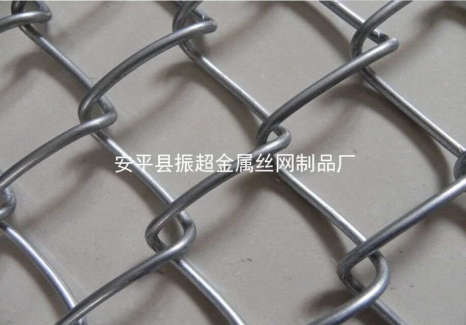 鍍鋅勾花網(wǎng)-安平縣振超金屬絲網(wǎng)制品廠m.chinajsh88.com