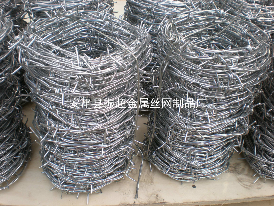 帶刺鐵絲網(wǎng)m.chinajsh88.com
