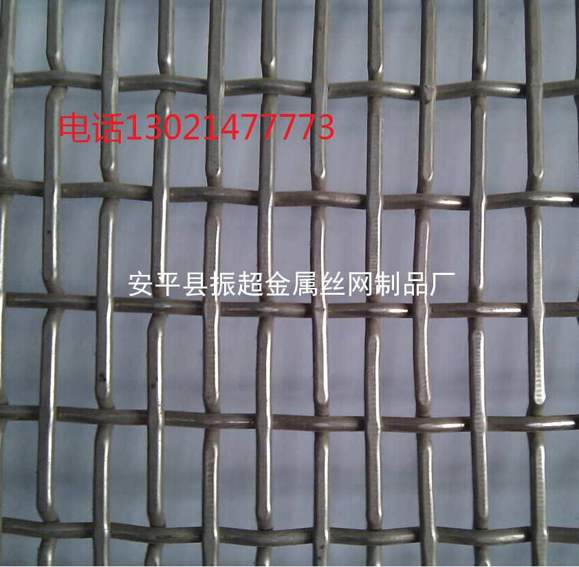 鐵絲網m.chinajsh88.com