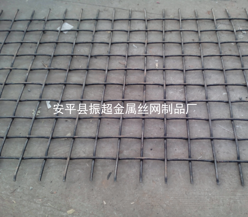編織鐵絲網-m.chinajsh88.com