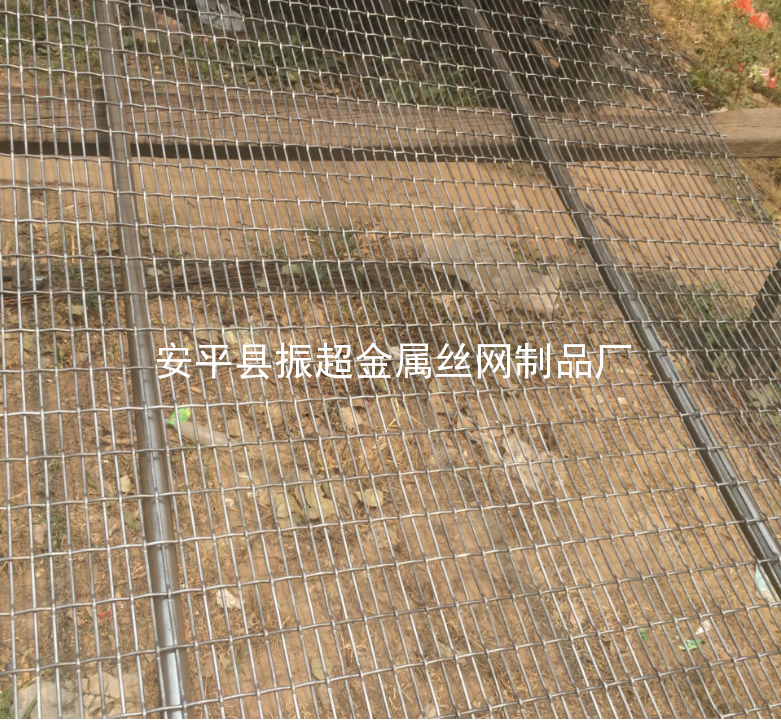編織鐵絲網-m.chinajsh88.com