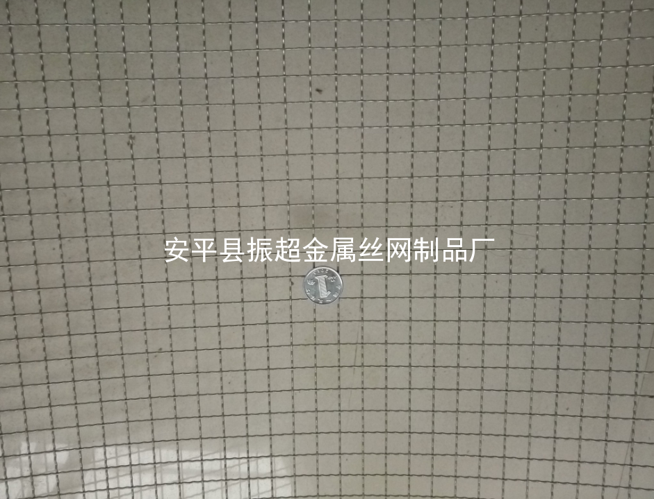 編織鐵絲網-m.chinajsh88.com