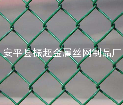 鐵絲網圍欄-m.chinajsh88.com
