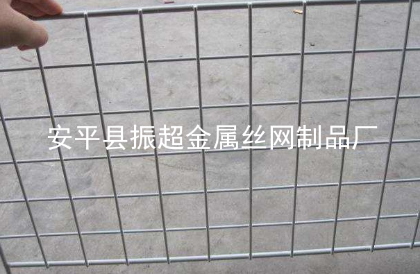 鐵絲防護網-m.chinajsh88.com