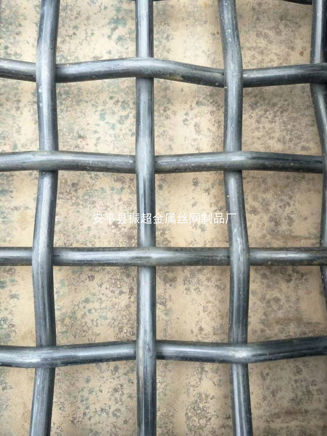 礦用鐵絲網-m.chinajsh88.com