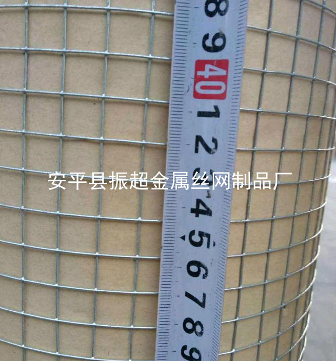 防老鼠圍擋,老鼠鐵絲圍網-m.chinajsh88.com