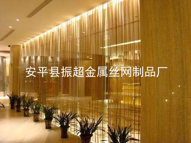 金屬網簾-m.chinajsh88.com