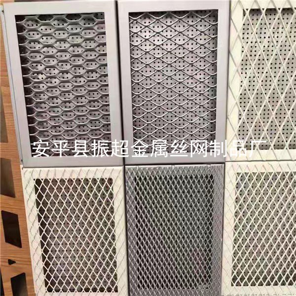 天花吊頂金屬網(wǎng),裝飾網(wǎng)-m.chinajsh88.com